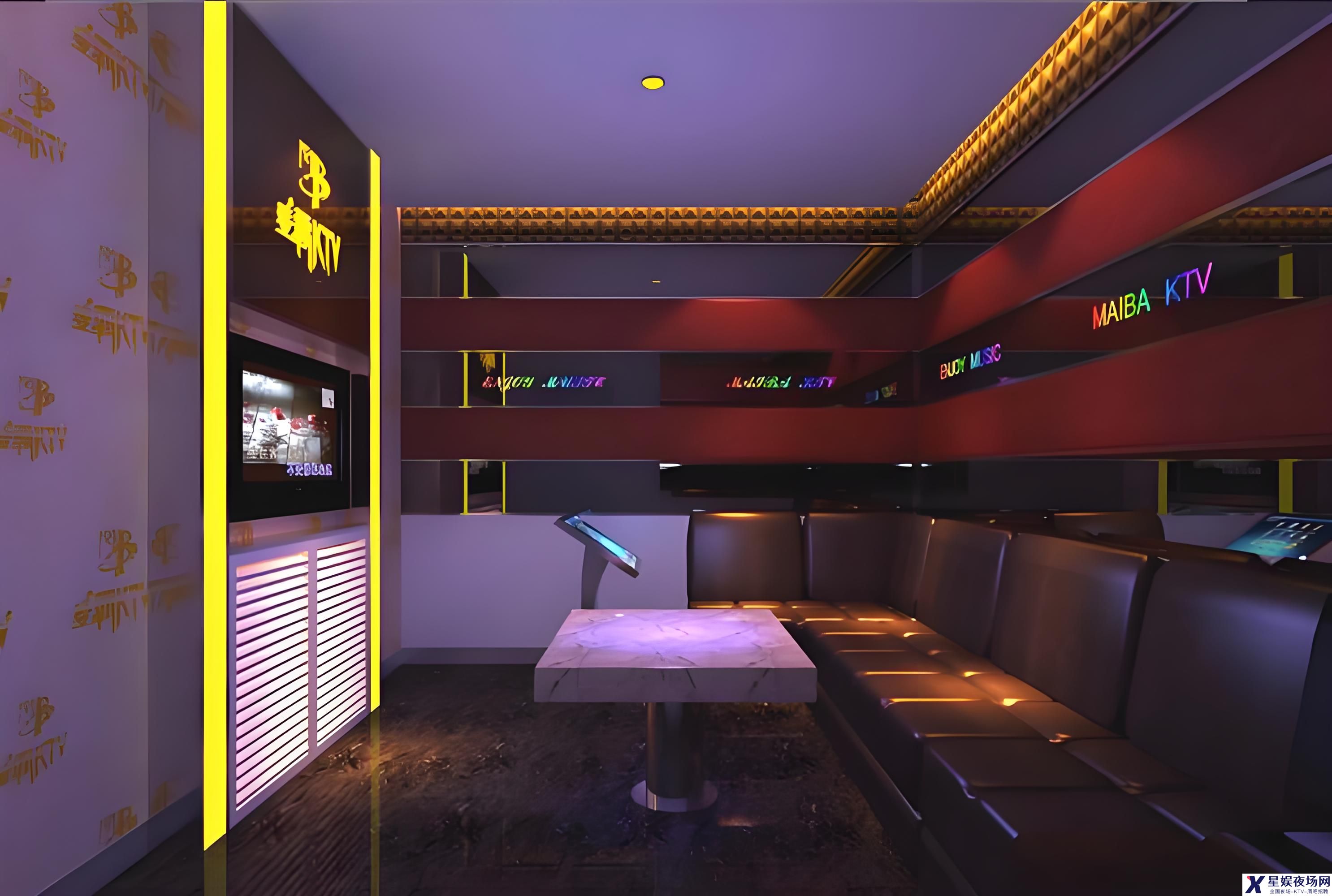 探索Miu南京酒吧的独特魅力：一场感官盛宴